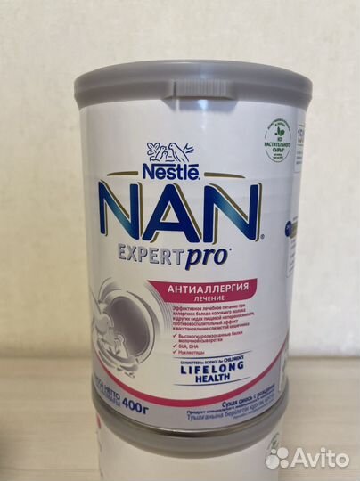 Детское питание смесь NAN