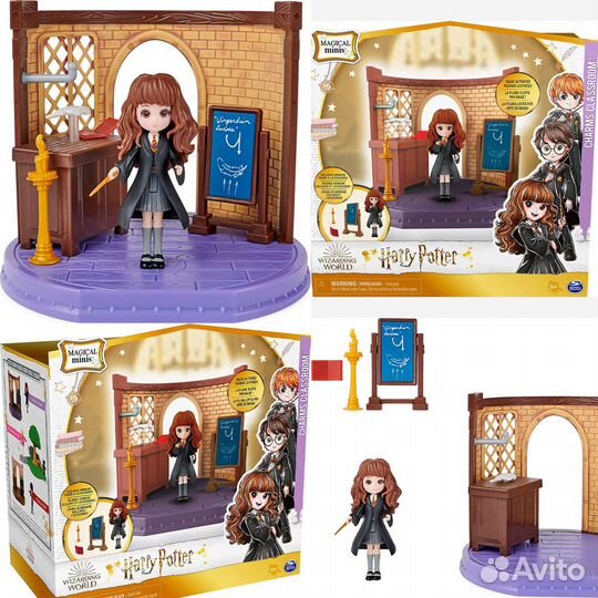 Набор игрушек Гарри Поттер