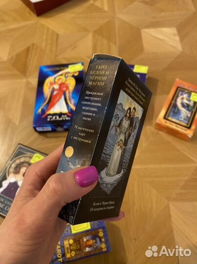 Карты таро