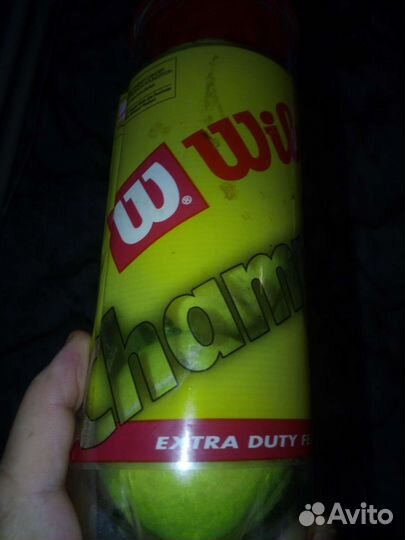 Теннисные мячи для большого тенниса