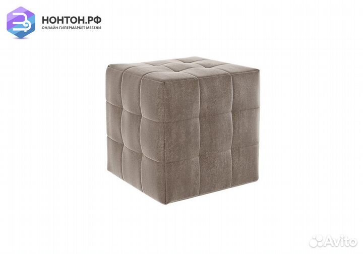 Пуф Рубик 2 какао