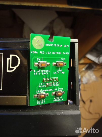 Вега пкд-122, платы пультов с тактильными кнопками