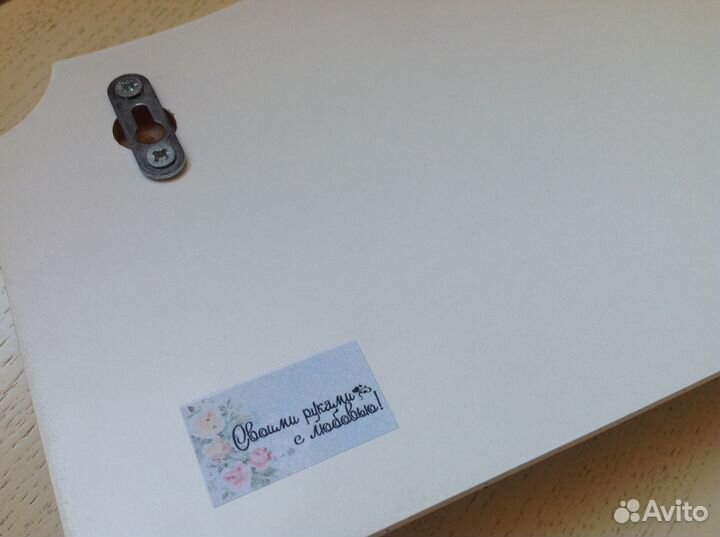 Вешалка для полотенец/ключница, новая