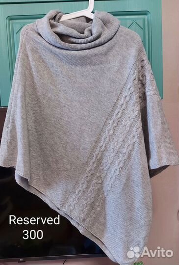 Женская одежда пакетом 46-48