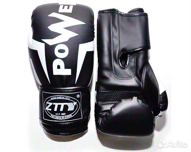 Перчатки боксерские