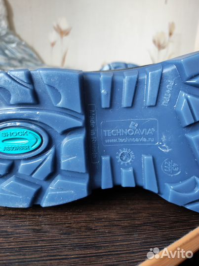 Ботинки мужские кожаные Техногард-2