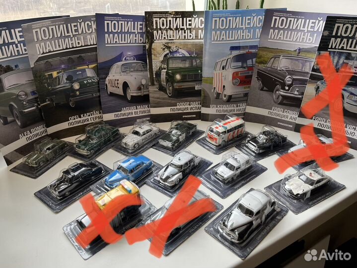 Модели Deagostini: Полицейские машины мира