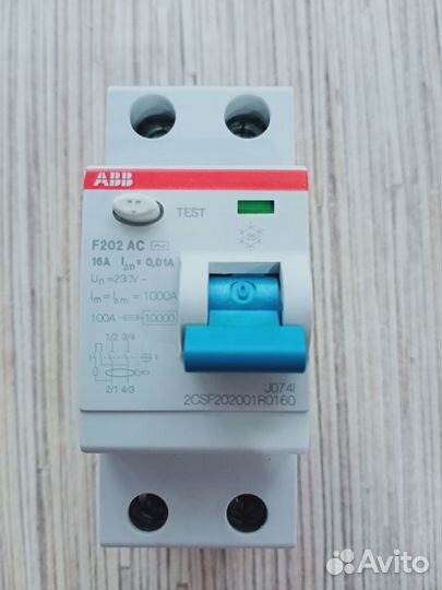 Узо и диф. автомат