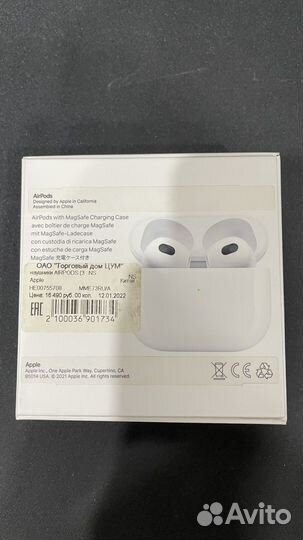 Наушники Apple Airpods 3 оригинальные