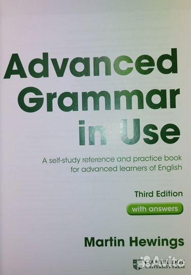 Учебник-Advanced Grammar