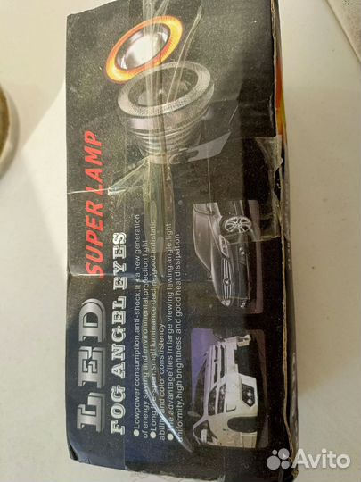 Продам противотуманки