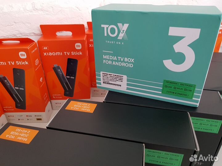 Смарт Тв Приставки *Бесплатные каналы Кино Youtube