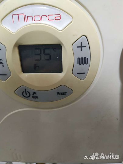 Газовый котел