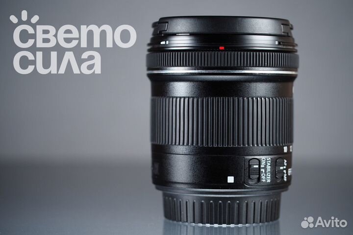 Canon EF-S 10-18mm f/4.5-5.6 IS STM