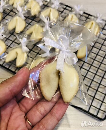 Печенье с предсказаниями