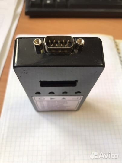 Считыватель архива тепловычислителя им 2330