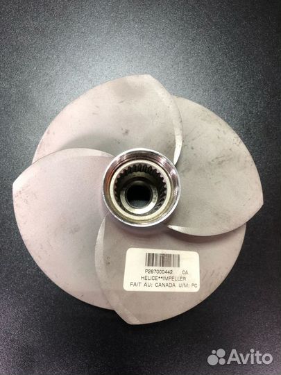 Винт импеллер Sea-Doo 267000442/267000683