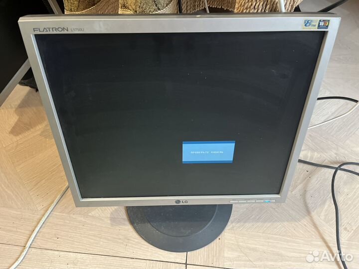 Мониторы для компьютера