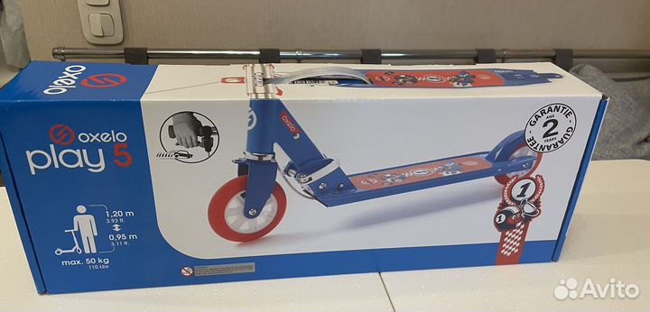Самокат oxelo