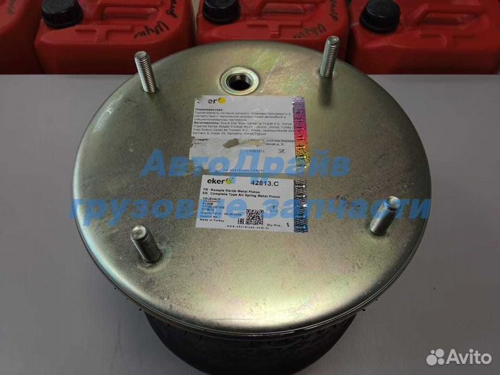 Пневморессора 813MB SAF 4 шпильки + воздух М22 ста