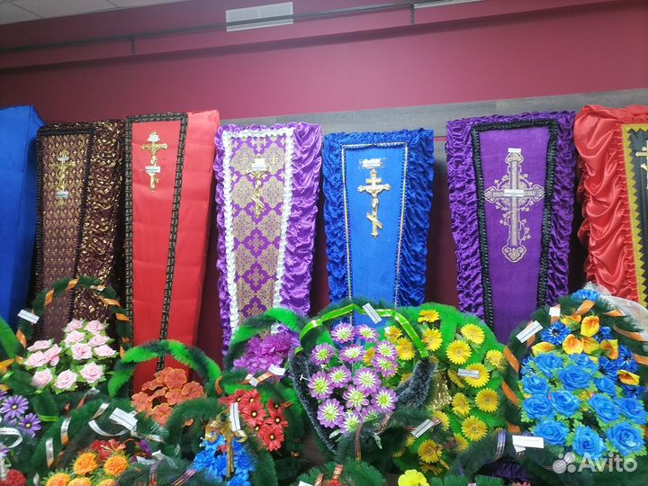 Ритуальные услуги