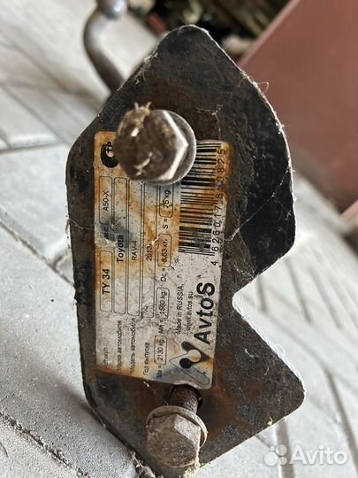 Фаркоп на toyota rav4 бу