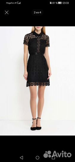 Вечернее платье