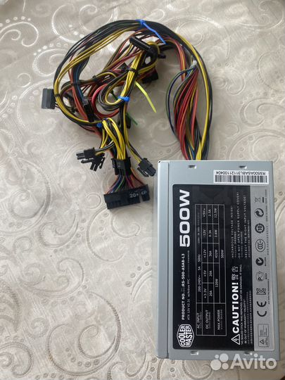 Блок питания 500w cooler master
