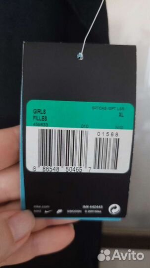 Футболка женская nike