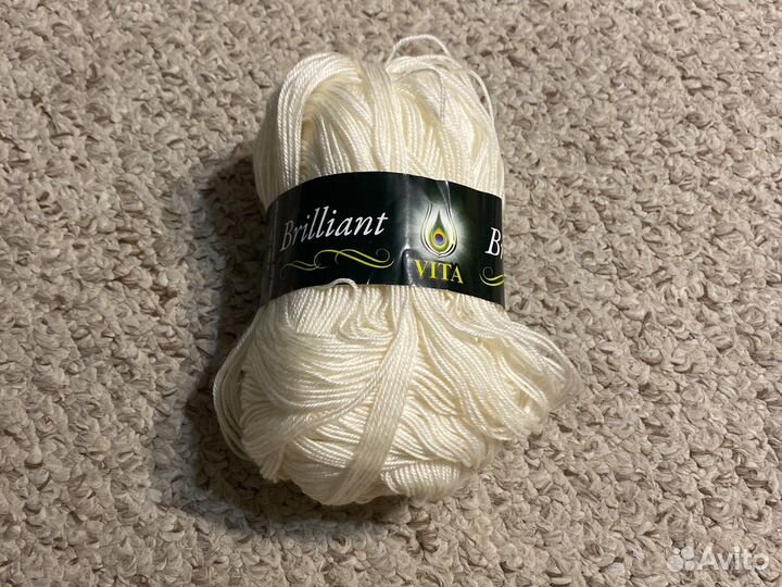 Пряжа для вязания