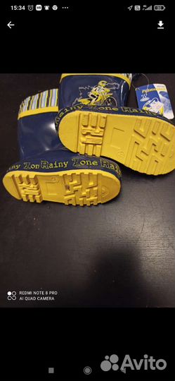 Детская обувь