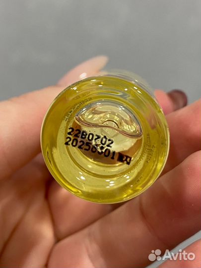 Huxley питательное масло для лица 5 мл