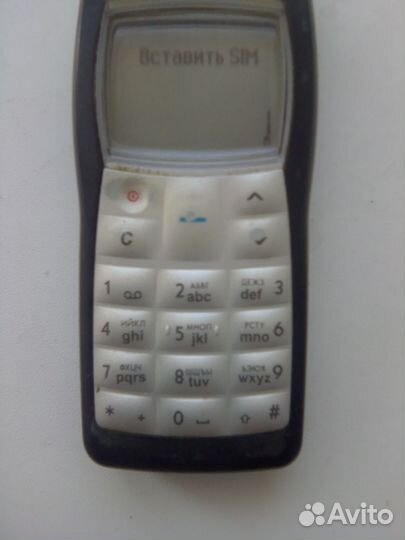 Nokia 1100