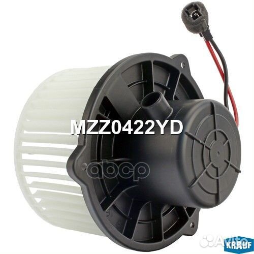 Мотор печки MZZ0422YD Krauf