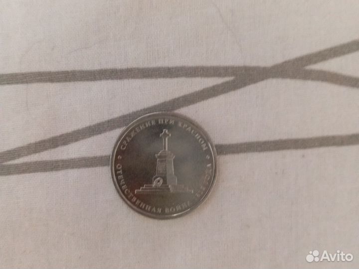 Манжета 2012 года