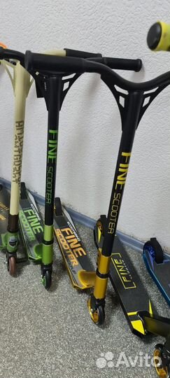 Трюковой самокат