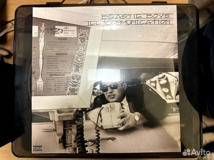 Beastie Boys – Ill Communication