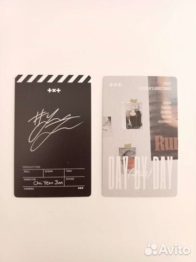 Карты TxT Ёнджуна из Гритинга 2023