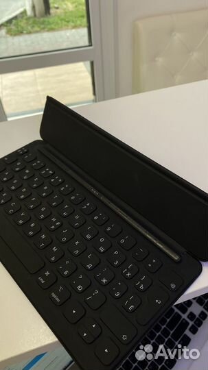 Клавиатура