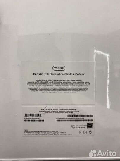 Apple iPad Air (2022) 10,9