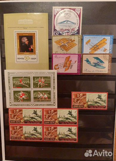 Почтовые марки СССР 1974 года