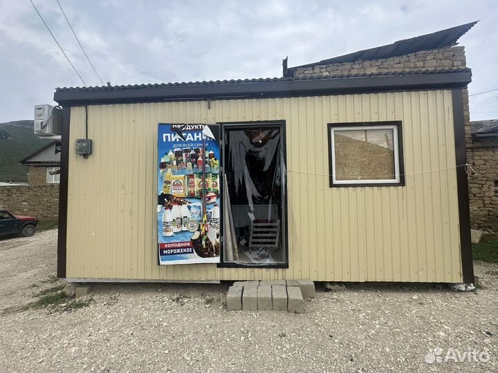 Будка магазин