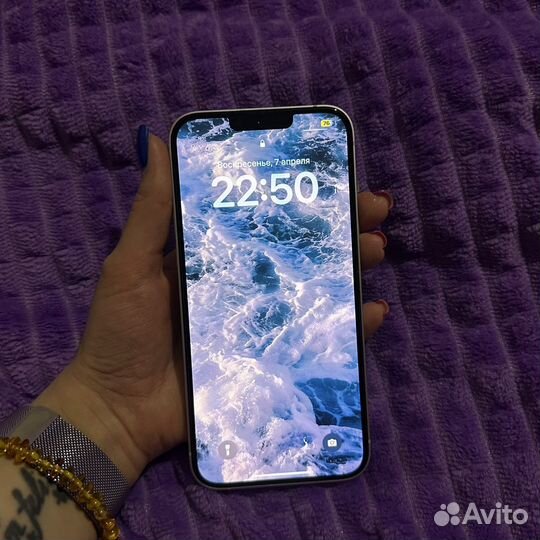 iPhone 14 Plus, 128 ГБ
