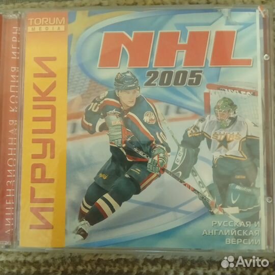Игры диски для пк
