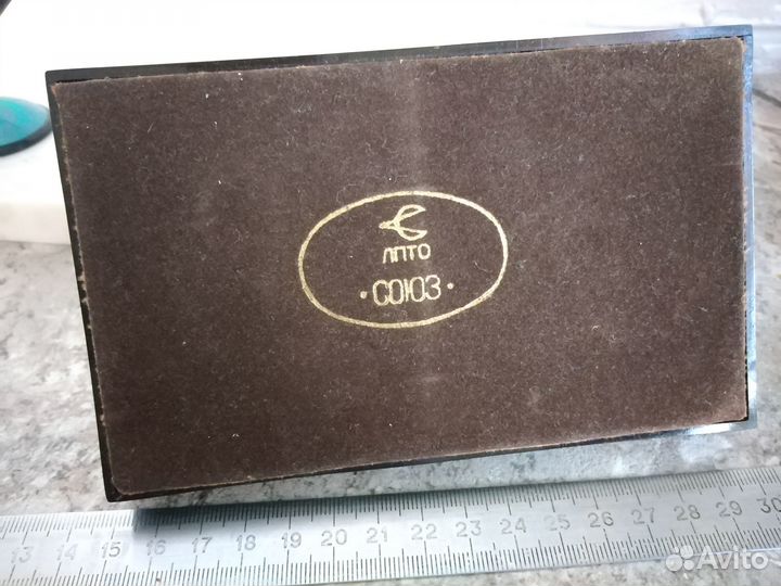 Винтажные вещи времён СССР