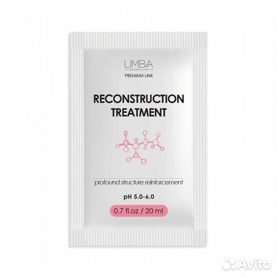 Шампунь, бальзам, маска, Soluzione