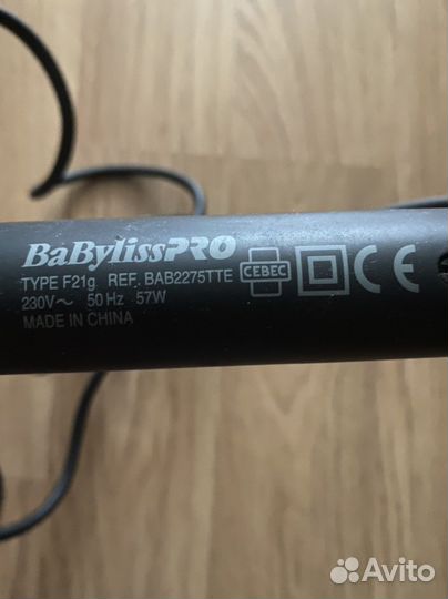 Профессиональная плойка BaByliss PRO Titanium