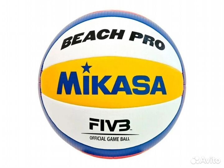Мяч волейбольный Mikasa BV550C Beach PRO fivb