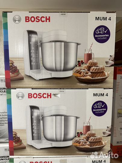 Кухонная машина bosch новая