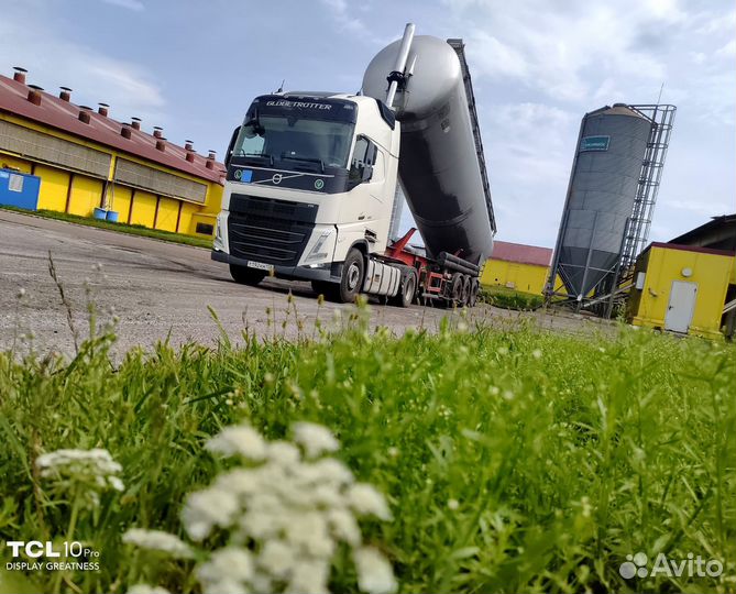 Полимеровоз,автоуслуги